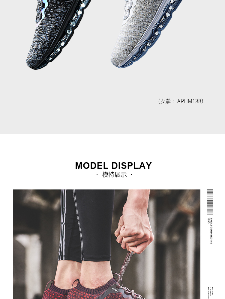 Li Ning giày chạy bộ giày nam bóng tối Li Ning arc cọ đầy đủ hấp thụ sốc một giày thể thao dệt giày thể thao adidas