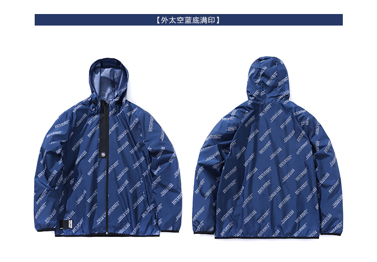 Áo gió nam Li Ning 2019 mới BAD FIVE loạt bóng rổ áo khoác trùm đầu áo mùa xuân in trang phục thể thao - Áo gió thể thao áo gió uniqlo nam chính hãng