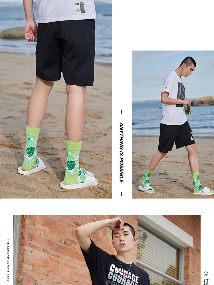 Li Ning quần ngắn nam 2019 loạt thời trang thể thao mới quần giản dị mùa hè đan quần short thể thao - Quần thể thao quần the thao nam nike