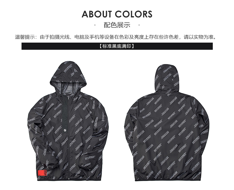 Áo gió nam Li Ning 2019 mới BAD FIVE loạt bóng rổ áo khoác trùm đầu áo mùa xuân in trang phục thể thao - Áo gió thể thao áo gió uniqlo nam chính hãng