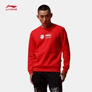 Li Ning áo len nam và nữ có cùng một đoạn thời trang thể thao mới áo thun dài tay cổ tròn thể thao mùa đông