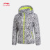 Li Ning ngắn xuống áo khoác nữ đào tạo loạt gió và ẩm ướt 90% vịt trắng xuống đồ thể thao áo phao lông vũ uniqlo Thể thao xuống áo khoác