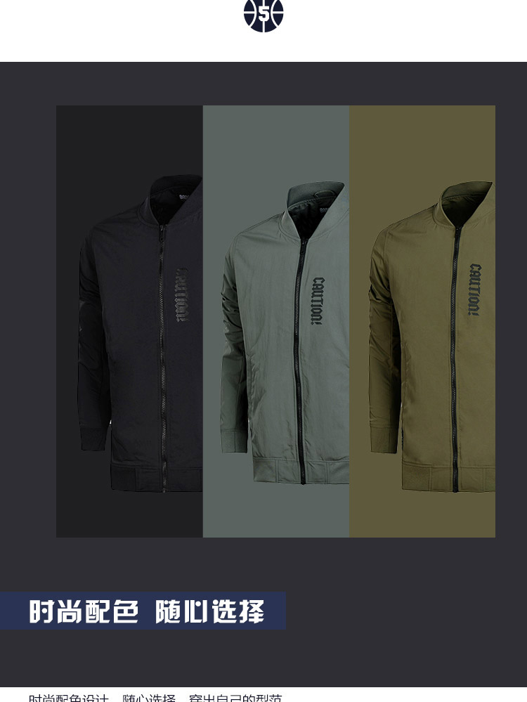 Li Ning áo khoác nam mới bóng rổ loạt áo khoác dài tay chống cổ áo cổ áo dệt thể thao áo khoác lining nữ