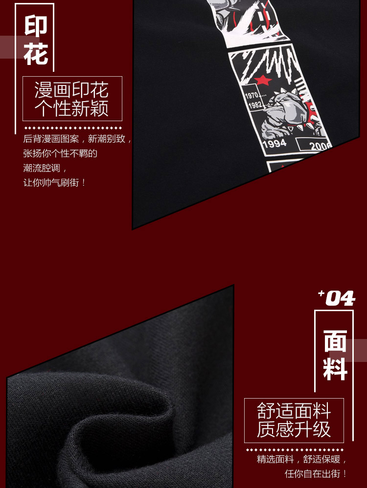 Li Ning áo len nam và nữ có cùng một đoạn thời trang thể thao mới áo thun dài tay cổ tròn thể thao mùa đông bộ quần áo thu đông nam