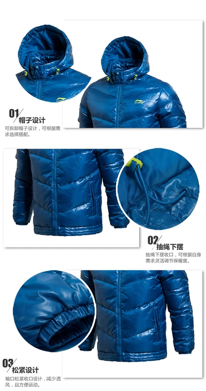 Li Ning ngắn xuống áo khoác thể thao nam loạt ấm áp trùm đầu 80% vịt trắng xuống đồ thể thao