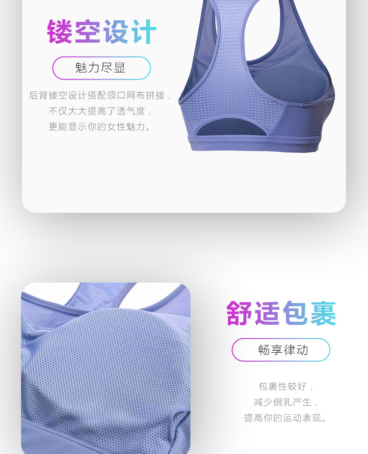 Đồ lót thể thao nữ Li Ning mới chuyên nghiệp loạt hỗ trợ vừa phải yoga thể thao bó sát áo tank top gym