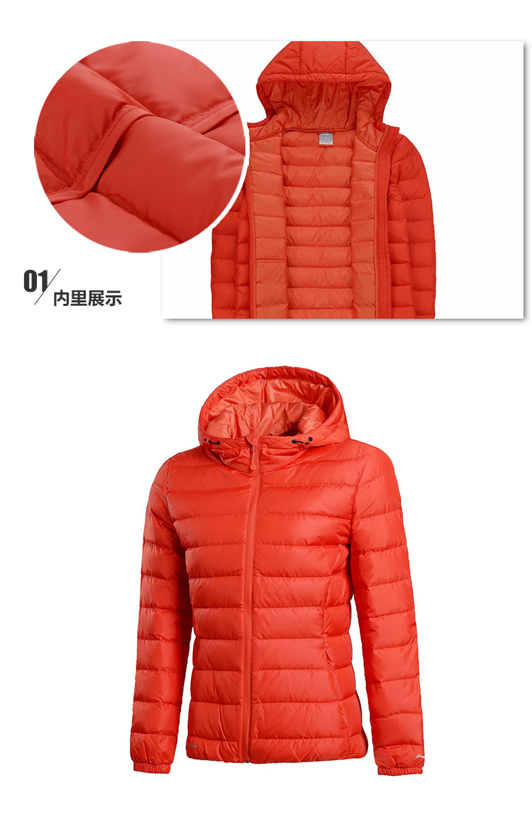 Li Ning ngắn xuống áo khoác nữ đào tạo loạt gió và độ ẩm để giữ ấm 90% màu trắng vịt xuống thể thao áo khoác phao trẻ em