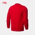 Li Ning áo len nam Wade loạt áo thun dài tay vòng cổ áo sơ mi nam dệt kim thể thao Thể thao lông cừu / jumper