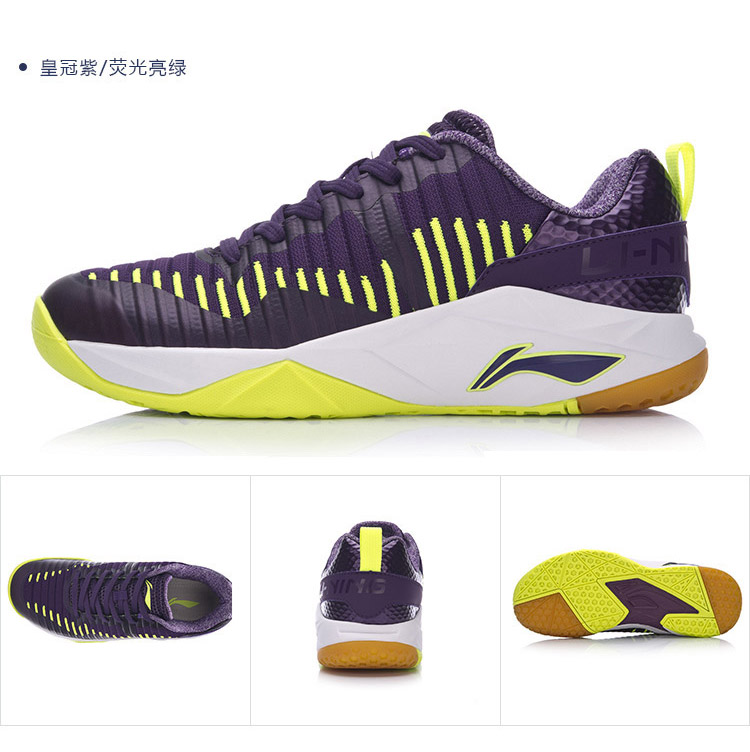 Giày cầu lông Li Ning Giày nam mới chống trơn trượt Giày thể thao nam mùa thu AYTM075 Q - Giày cầu lông giày nữ sneaker