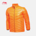 Li Ning ngắn xuống áo khoác thể thao nam cuộc sống gió và độ ẩm thấm ánh sáng ấm áp 90% vịt trắng xuống đồ thể thao — Thể thao xuống áo khoác