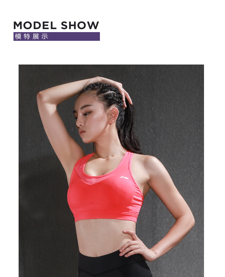 Đồ lót thể thao nữ Li Ning mới chuyên nghiệp loạt hỗ trợ vừa phải yoga thể thao bó sát áo tank top gym