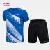 Li Ning cầu lông quần áo thi đấu loạt cầu lông nam ngắn tay nhanh khô nhanh mát quần short thể thao ngắn