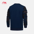 Li Ning áo len nam mới thời trang thể thao loạt áo thun dài tay áo giản dị nam mùa xuân và mùa thu thể thao sweater nam form rộng Thể thao lông cừu / jumper