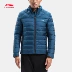 Li Ning ngắn xuống áo khoác nam đào tạo gió và độ ẩm để giữ ấm 80% vịt trắng xuống thể thao