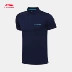 Li Ning ngắn tay áo polo của nam giới đào tạo hàng loạt độ ẩm hấp thụ bông ve áo ngắn thể thao mùa hè