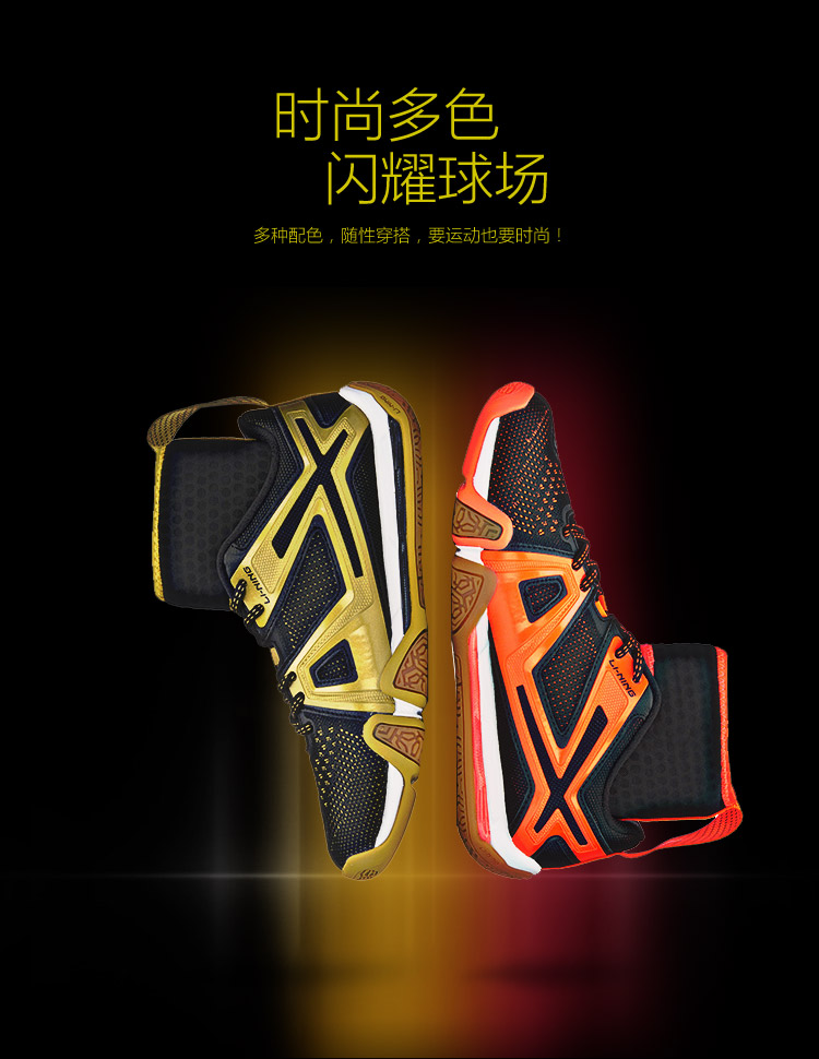 Giày cầu lông Li Ning giày nam dán chống sốc hấp thụ hồi phục giày cầu lông chuyên nghiệp giày thể thao mùa đông giày thể thao đế cao