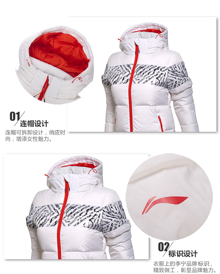 Li Ning ngắn xuống áo khoác nữ đào tạo loạt gió và ẩm ướt 90% vịt trắng xuống đồ thể thao áo phao lông vũ uniqlo