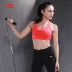 Đồ lót thể thao nữ Li Ning mới chuyên nghiệp loạt hỗ trợ vừa phải yoga thể thao bó sát áo thun tập gym nữ Đồ lót thể thao