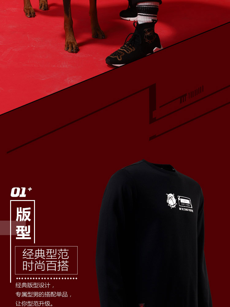 Li Ning áo len nam và nữ có cùng một đoạn thời trang thể thao mới áo thun dài tay cổ tròn thể thao mùa đông bộ quần áo thu đông nam