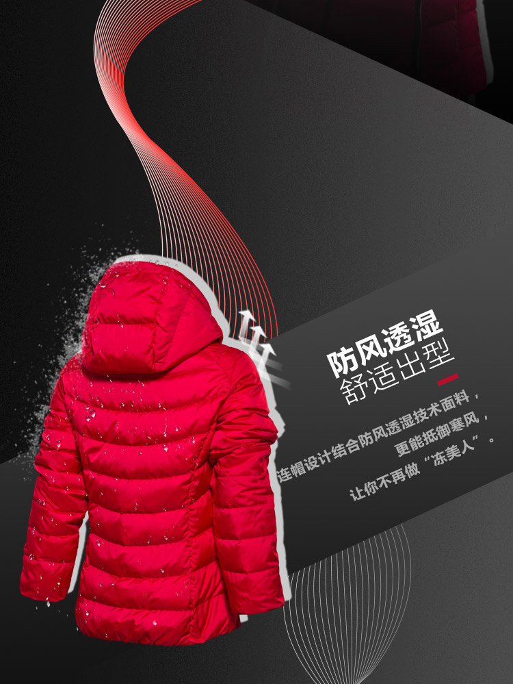 Li Ning áo khoác ngắn nữ thể thao cuộc sống chống gió ấm nhẹ 90% ngỗng xuống đồ thể thao áo khoác phao dáng dài