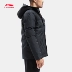 Li Ning mặc áo khoác thể thao nam dài xuống để giữ ấm cho con vịt trắng 80% mặc đồ thể thao