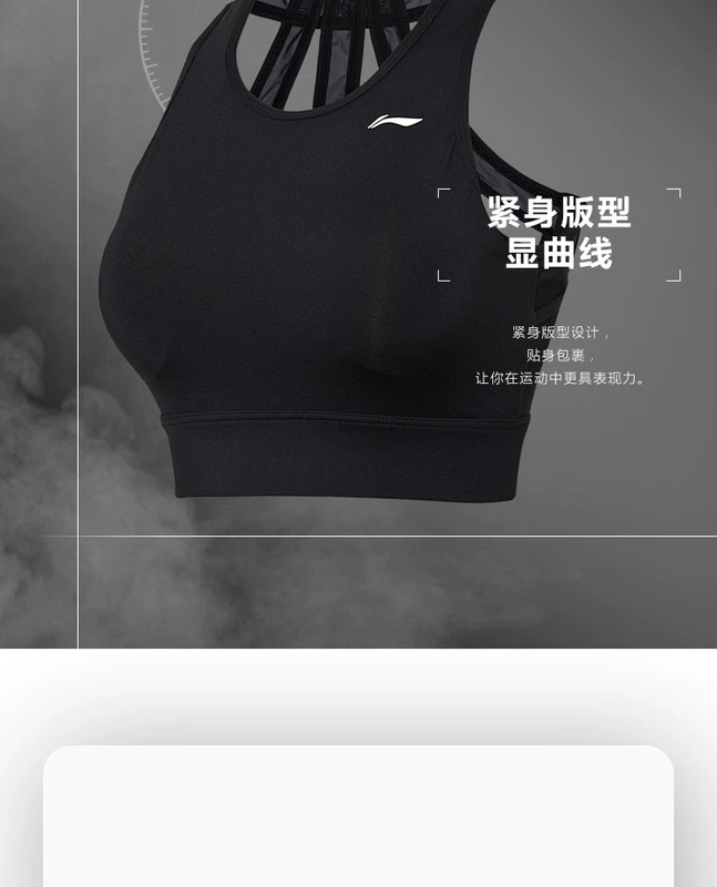 Đồ lót thể thao nữ Li Ning mới chuyên nghiệp tập yoga co giãn ngắn thể thao ngắn