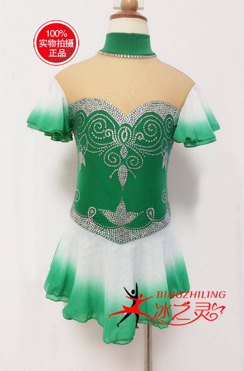 Ice spirit figure skating suit green flash diamond children's performance suit customization