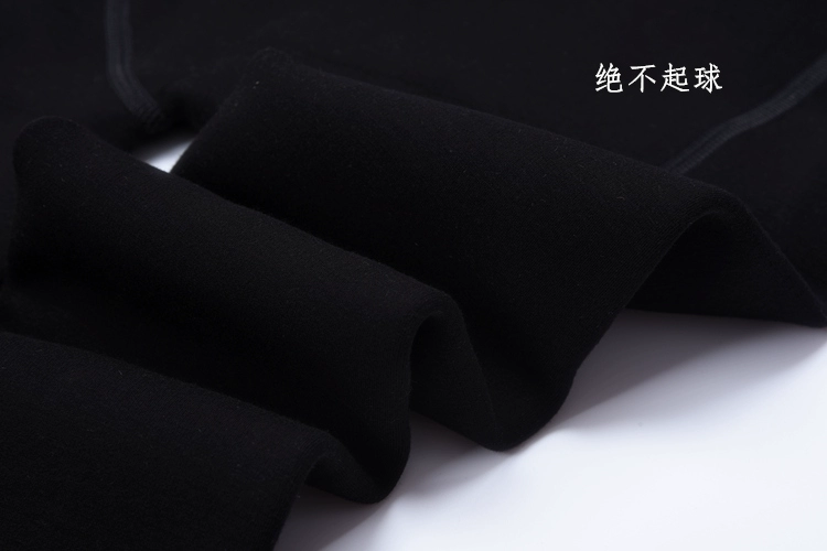 Nhân sâm lượng tử trị liệu từ khóa thắt lưng eo ấm áp sức khỏe xà cạp cao eo siêu dày cộng với chân nhung phương Đông cạnh