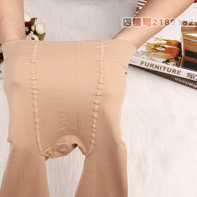Shi Yichun mùa thu và quần lửng 180D nhung siêu co giãn siêu chặt là vớ đáy mỏng 8508/8505