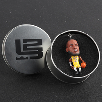 Basketball doll pendant Kobe Currie James Harden Owen hand doll keychain boy birthday gift