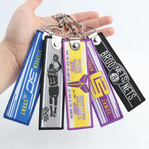 Basketball star keychain pendant Curry Kobe James Owen Durant nba fans send friends gifts