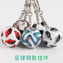Football key pendant mini pendant keychain World Cup souvenir creative small gift to boyfriend