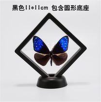 Butterfly: Special-shaped purple butterfly color-changing butterfly Yunnan butterfly transparent suspension can be taken out of DIY decorative material