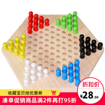 Hexagon wooden checkers adult children classic chess and card 2-6 people puzzle table game Student intelligence toy