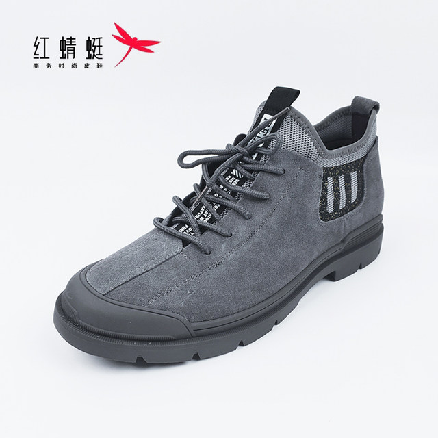 Red Dragonfly high-top casual lace-up work shoes for men