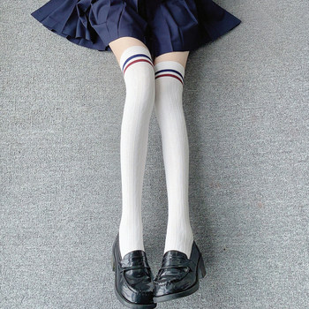 Girls' Japanese-Style Twisted Striped Long Socks, Over-The-Knee Socks, Sweet and Cute, Slimming, Versatile High Thigh Socks, Long Socks