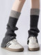 Color-Blocked Stacked Sock Covers 2025 New Product Calf Covers Fashionable Retro Girls' Knitted Boot Covers Color-Blocking Jk Gray Leg Covers