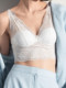 C.C.RED Heluyi 1321 bra French lace beautiful back tube top vest 2025 fashionable wire-free underwear