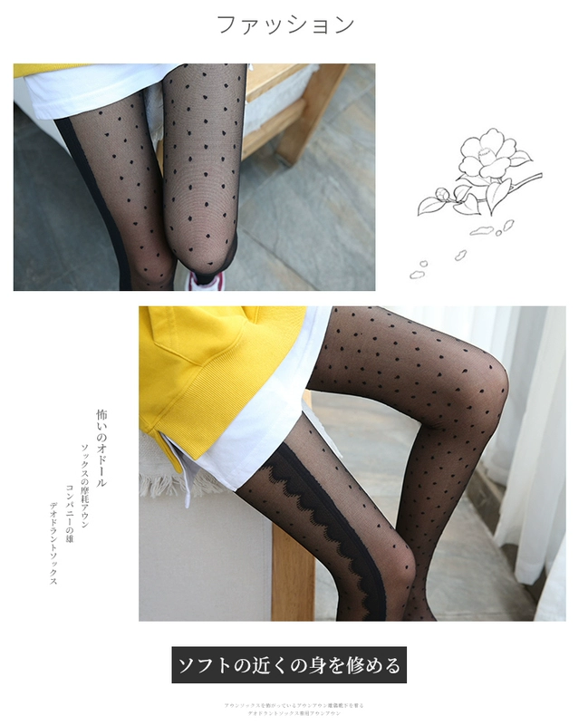 Vớ Nhật Bản Công chúa Gió Ren dài Ống Dễ thương Trắng mềm Chị em Stockings Quần lót mỏng của phụ nữ - Vớ