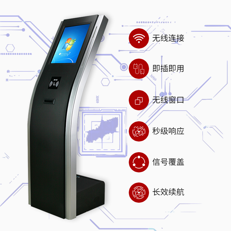 15/17/19寸政务银行医院触摸屏一体机，无线排队取号取票叫号机：高效办公的秘密武器！