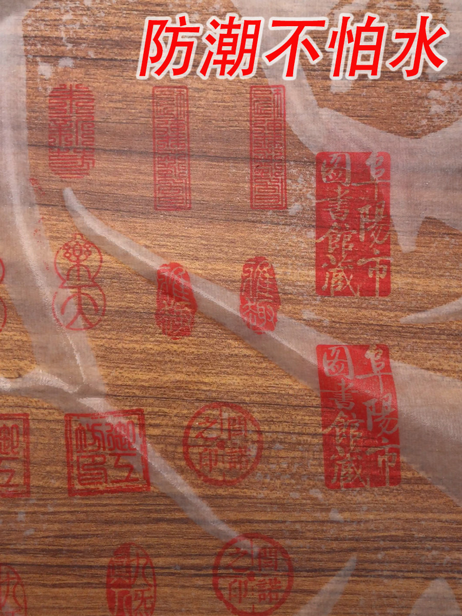 印章仿古魏晋代墓志铭玉璋:穿越千年的古玩收藏之旅💎-车挂-淘宝百科网