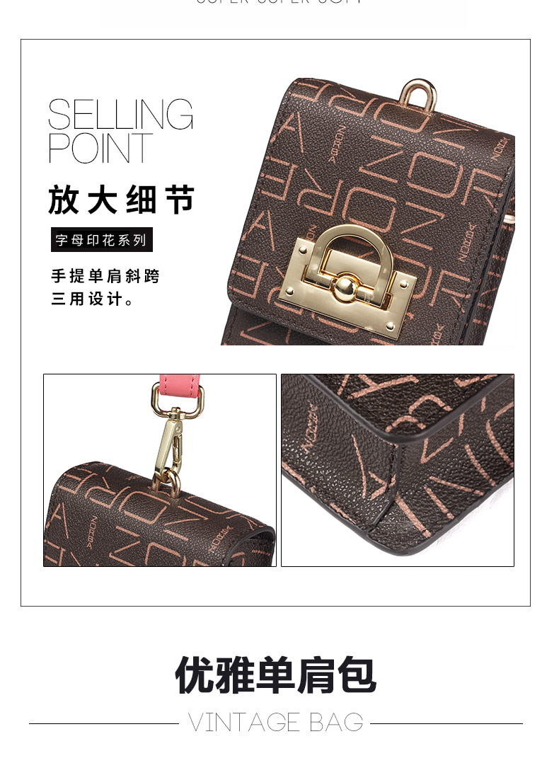 Tes mini bag nữ 2019 mini mini hoang dã dọc mô hình đặt điện thoại di động thay đổi túi đeo chéo mùa hè - Túi điện thoại túi đựng điện thoại nam