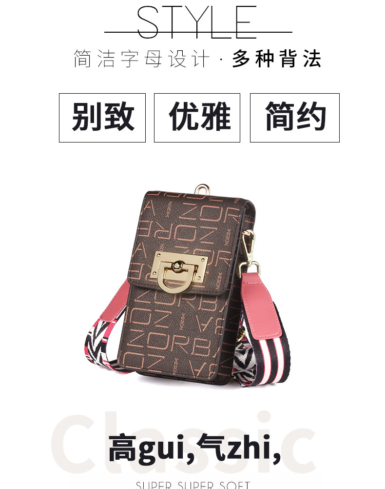Tes mini bag nữ 2019 mini mini hoang dã dọc mô hình đặt điện thoại di động thay đổi túi đeo chéo mùa hè - Túi điện thoại túi đựng điện thoại nam