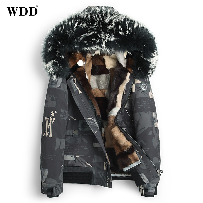 Men's Pike mink fur fur one-piece coat Short hooded youth Haining fur thickened warm coat