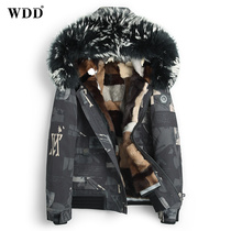Mens Pike mink fur fur one-piece coat Short hooded youth Haining fur thickened warm coat