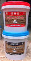 Stone glue Hong Kong Bolun AB dry hanging glue Stone Protectors AB dry hanging glue epoxy structural glue tile glue quality type