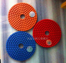 3-inch water grinding sheet Diamond water grinding stone polishing plate marble grinding film New Film