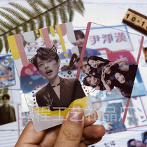  Customized application Transparent 3D holographic three-dimensional transformation fan Paper card air ticket hand calendar bookmark custom