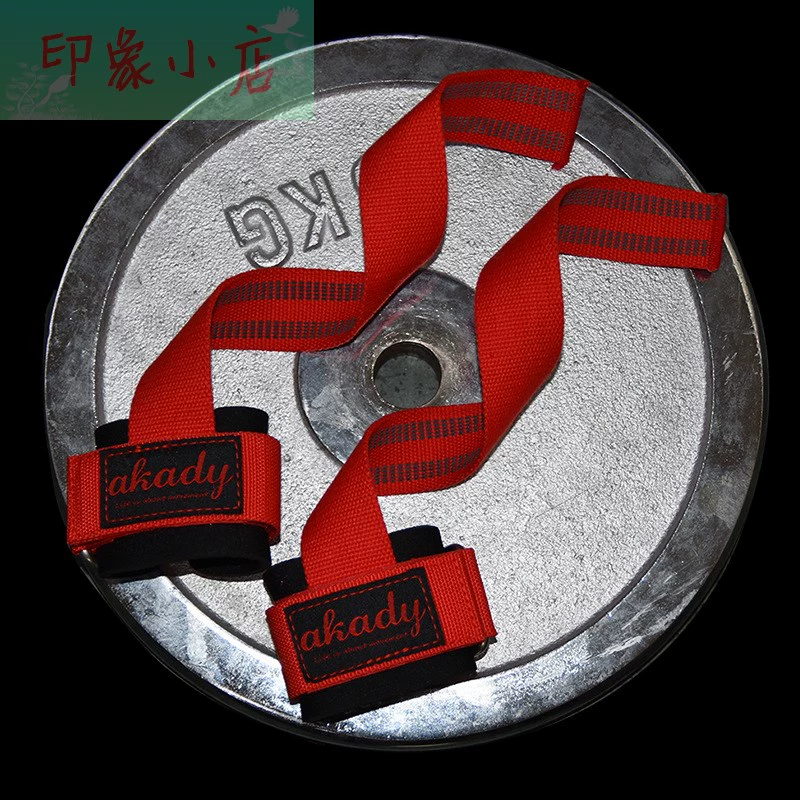 Đai hỗ trợ cổ tay, đai chống trượt cho nam, deadlift, găng tay tập thể dục, đồ bảo hộ phụ trợ kéo nữ - Dụng cụ thể thao
