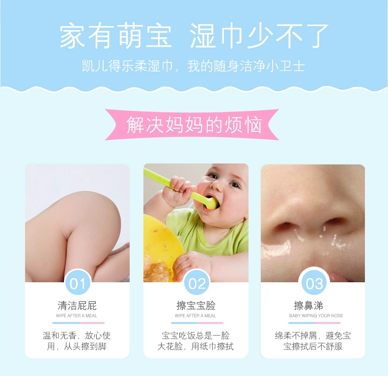 Khăn lau tay cho bé đặc biệt Kaila Lele túi sơ sinh không mùi 20 bơm khăn lau di động bằng giấy